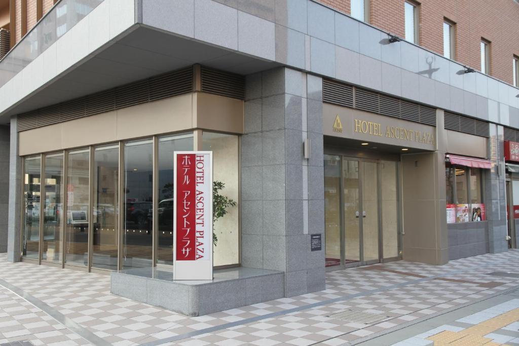 Ascent Plaza